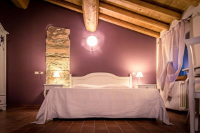 Гостиница Agriturismo Corte Moranda  Новалья